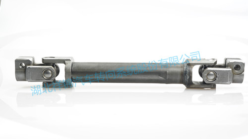 Four tooth universal joint assembly 