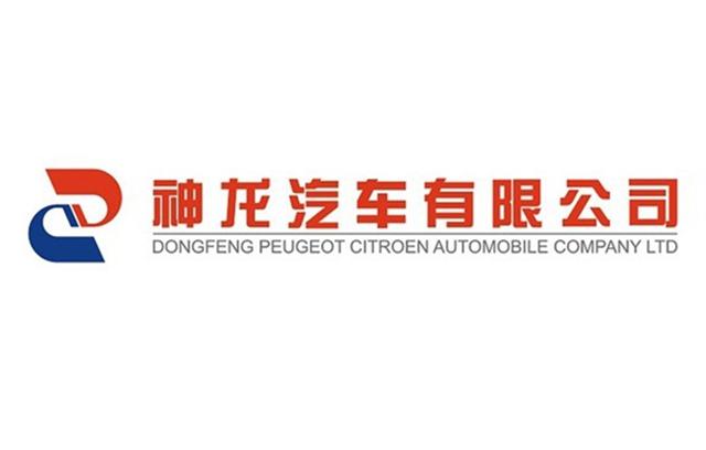 神龙第四工厂明年10月投产 首款车型为SUV