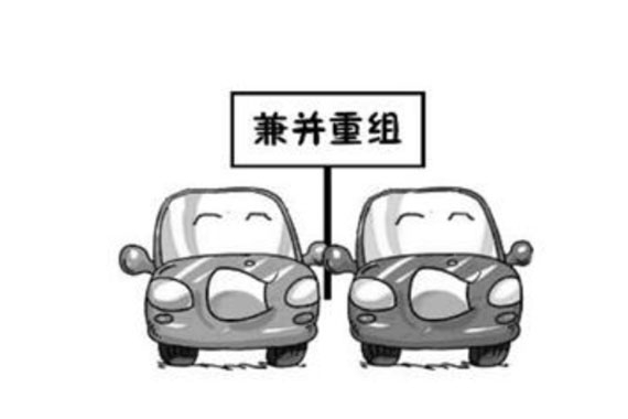 重组 重组